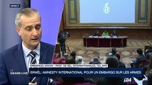 Israël : Amnesty International appelle à un embargo sur les armes