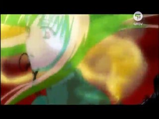 القط الأسود - شارة البداية