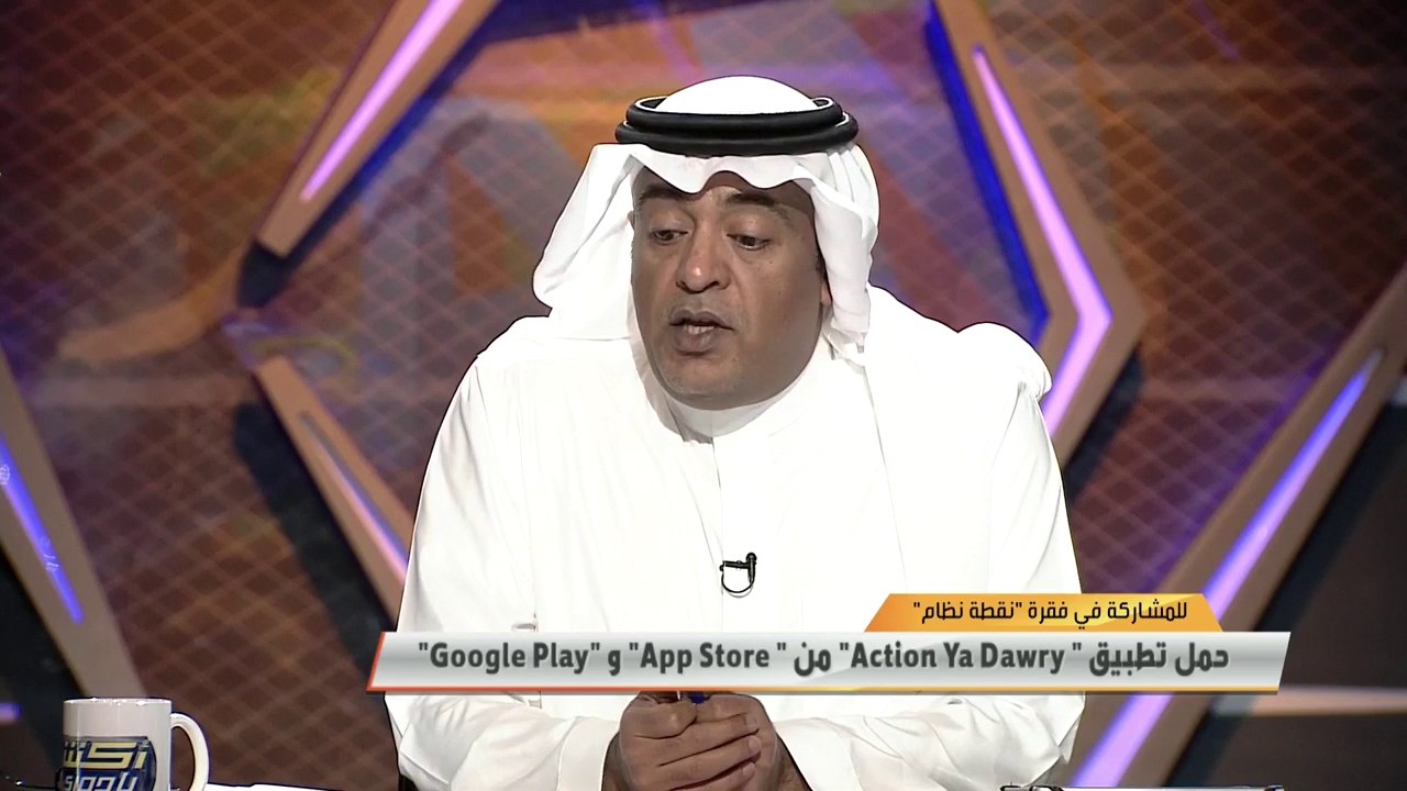 وليد الفراج يعرض انجازات الأندية خلال أخر 10 سنوات ويتساءل: كيف ستتقبل الجماهير فكرة عدم تمكن فريقها من التعاقد مع لاعبين بسبب عدم توفر المال
