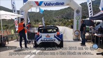 Τρομακτική εκκίνηση με Ford Fiesta (0-100 σε 2,7 δευτ.) || Μάριος Ηλιόπουλος || Ανάβαση Ριτσώνας
