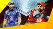 IPL 2018, RCB vs MI : Virat Kohli vs Rohit Sharma, Match Preview | वनइंडिया हिंदी