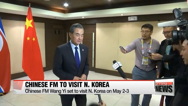 Chinese Foreign Minister Wang Yi to visit North Korea this week