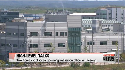Flurry of talks lie ahead for two Koreas after Panmunjom Declaration