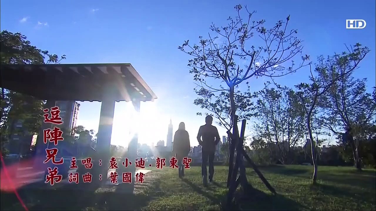 甘味人生403【Part 1】