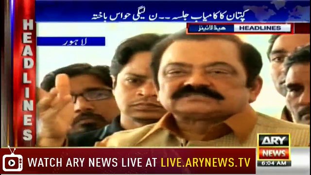 Headlines 0600 1st May 2018