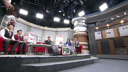 신문 읽어주는 기자 - 5월 1일 돌직구 브리핑