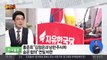 연일 비판하는 홍준표…한국당 일각선 “수위 조절해야”