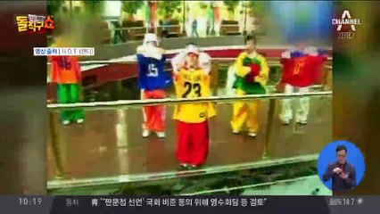 민주당 선거송 ‘캔디’ ‘치얼업’ 선정