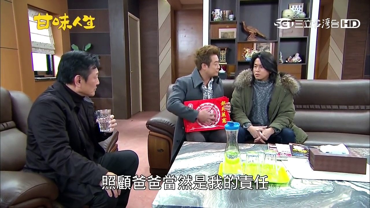 甘味人生404【Part 3】 part 2/2