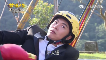 【1080P】甘味人生366【全集】 part 2/3