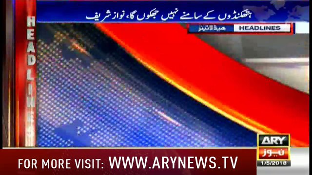 Headlines 0700 1st May 2018