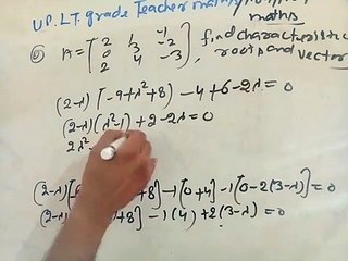 Matrix for tgt maths most question video 18