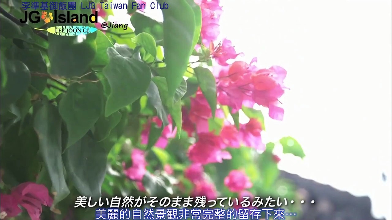 【HD中字】2018.04.21 JG ISLAND ＃5（李準基御飯團翻譯）