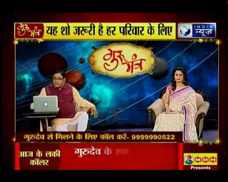 राहु-केतु का क्या संबंध है, केतु की कौन सी चाल बदलेगी आपकी किस्मत || Guru Mantra