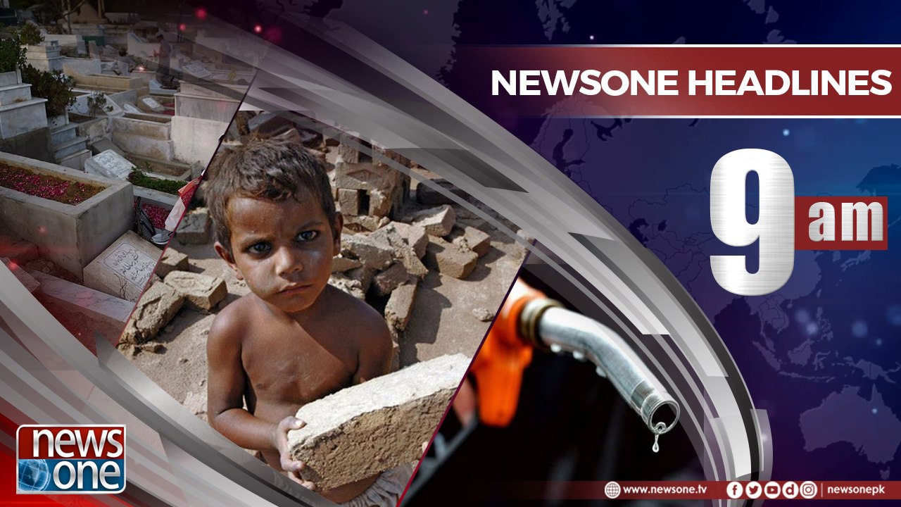 Newsone Headlines 9AM | 1 May 2018