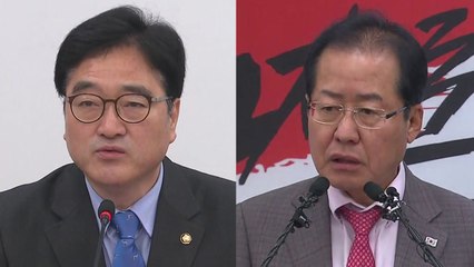 여당 "판문점 선언 비준동의해야"...한국당 "위장 평화" / YTN