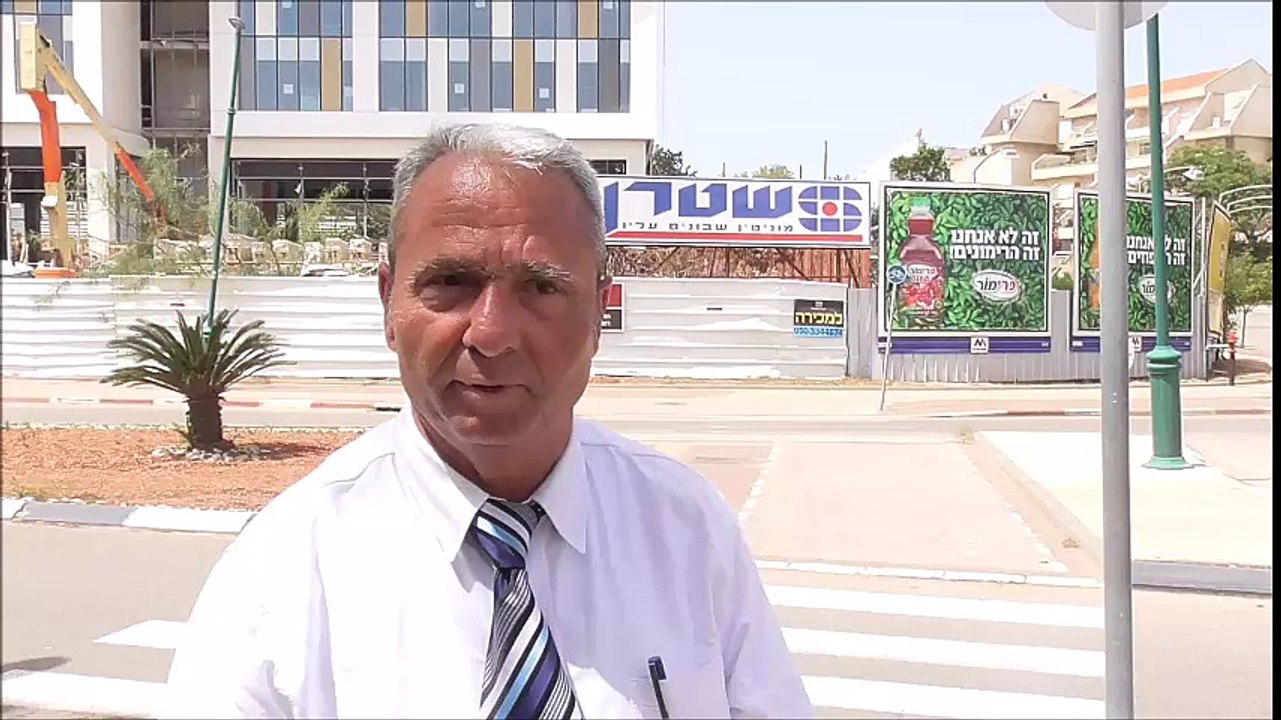 עורך דין שמואל סעדיה מברך על פרויקט הילס - חלק 1