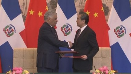 Download Video: China sella relaciones con República Dominicana y debilita aún más a Taiwán