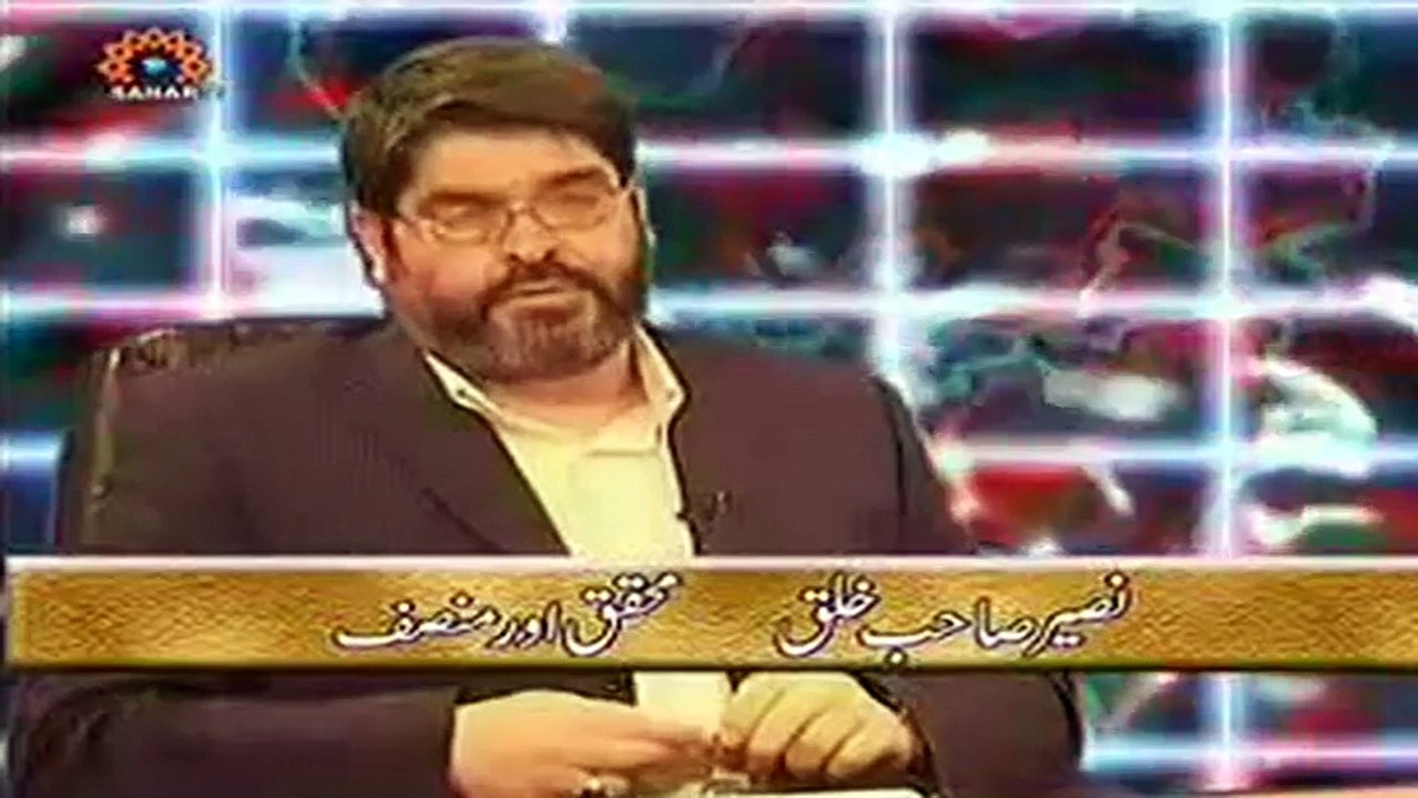 Amrikhstry10
