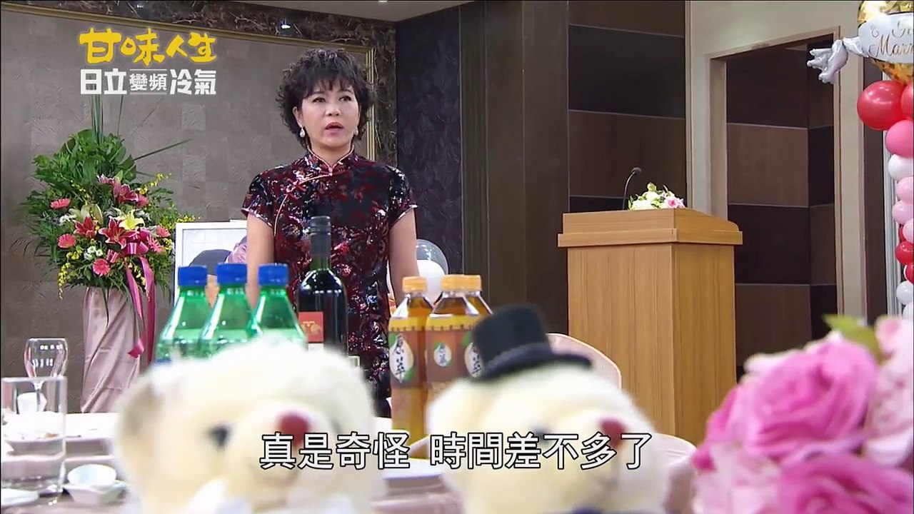 【1080P】甘味人生 282【全】 part 3/3