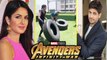 Avengers Infinity War: Katrina Kaif - Sidharth Malhotra preparing for Bollywood REMAKE | FilmiBeat