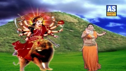 Chamund Maa Ni Sinh Savari || Kiran Prajapati || Chamund maa Na Garba || Popular Chamund Maa Songs