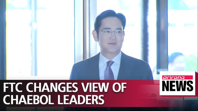 Korea Fair Trade Commission to name Lee Jae-yong and Shin Dong-bin as the heads of Samsung and Lotte