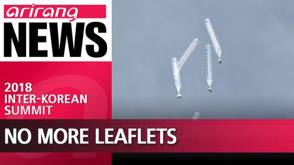 S. Korean gov't asks human rights bodies to halt leaflet distribution