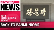 Trump suggests Panmunjom as possible venue for U.S.-North Korea Summit