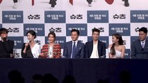 [Showbiz Korea] The popular American legal drama TV series. The Korean version 'Suits' press conference