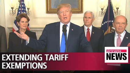 U.S. extends tariff exemptions for EU, other allies