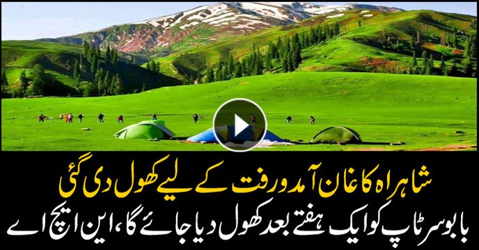 NHA reopens Kaghan road after 7 months closure