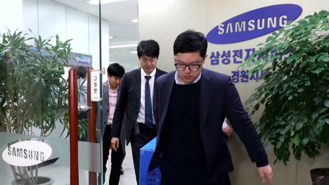 '삼성 노조 와해' 임원 등 구속영장...그룹 수사 확대 전망 / YTN
