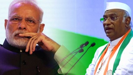 ನರೇಂದ್ರ ಮೋದಿಯನ್ನ ಲೇವಡಿ ಮಾಡಿದ ಮಲ್ಲಿಕಾರ್ಜುನ ಖರ್ಗೆ  | Oneindia Kannada