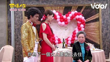 【1080P】甘味人生 389【全】 part 1/3