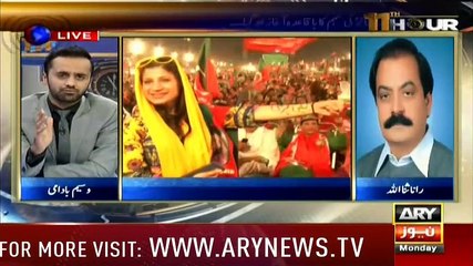 Once Again Rana Sana  Using Cheap Language For Women