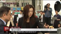 '갑질 폭행' 조현민, 피의자 신분 조사…