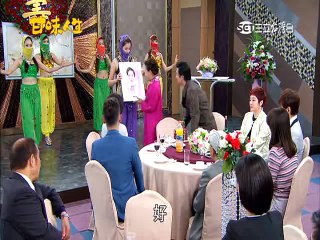 甘味人生第77集 5/5