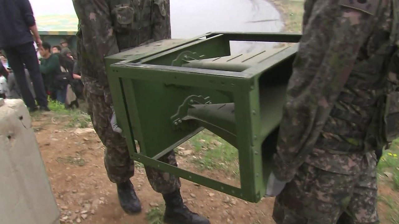 軍 대북확성기 철거...北도 철거 동향 포착 / YTN