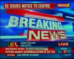 Sec 377 hearing SC to hear all other petitions with main case