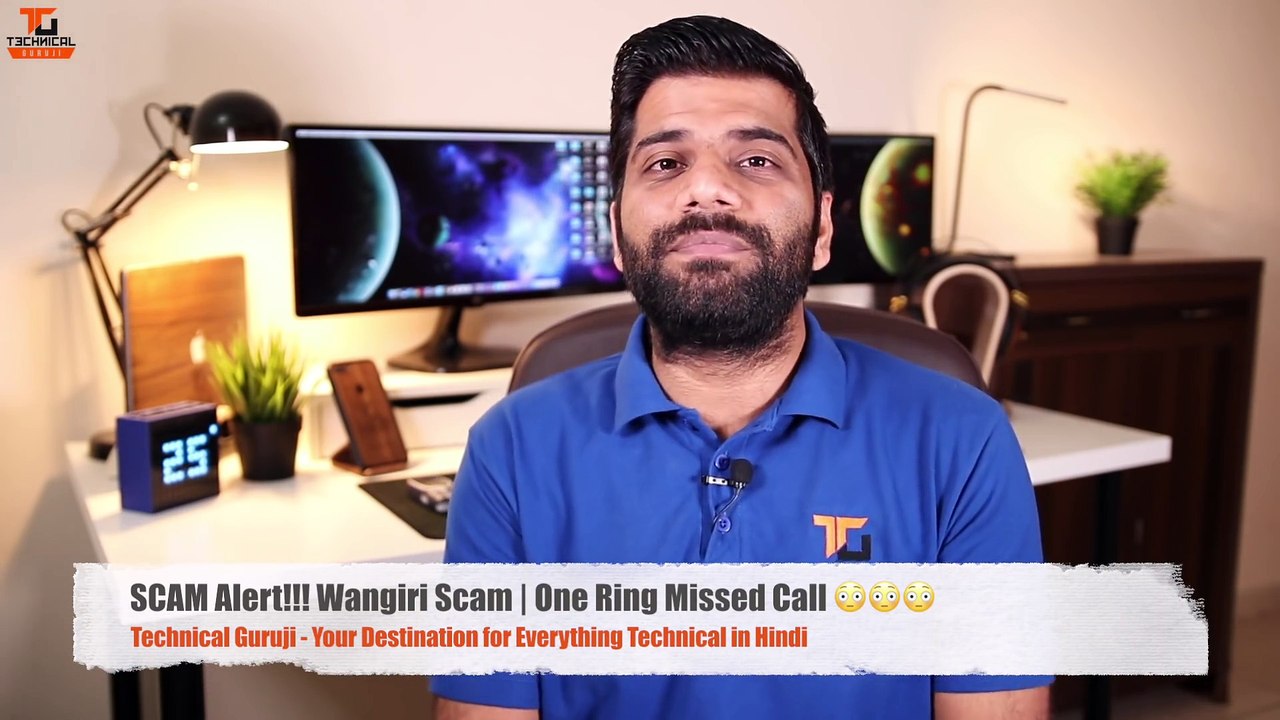 SCAM Alert Wangiri Scam One Ring Missed Call Technical Guruji
