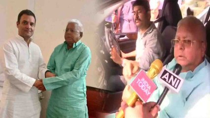 Lalu Yadav ने खुद मांगी AIIMS से छुट्टी, फिर Rahul Gandhi से मुलाकात के बाद बदले सुर। वनइंडिया हिंदी