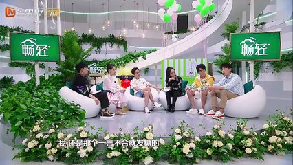 《我是大侦探》邓伦特辑EP06：真相之锁被开启？原来邓伦就是嫌疑人 WHOS THE KEYMAN【湖南卫视官方频道】