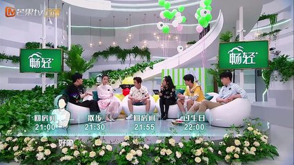 《我是大侦探》马思纯特辑EP06：马思纯过生日，何老师竟然是这种反应 WHOS THE KEYMAN【湖南卫视官方频道】