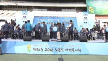 ‘노동계 표심 공략’ 서울시장 후보들이 간 곳은?