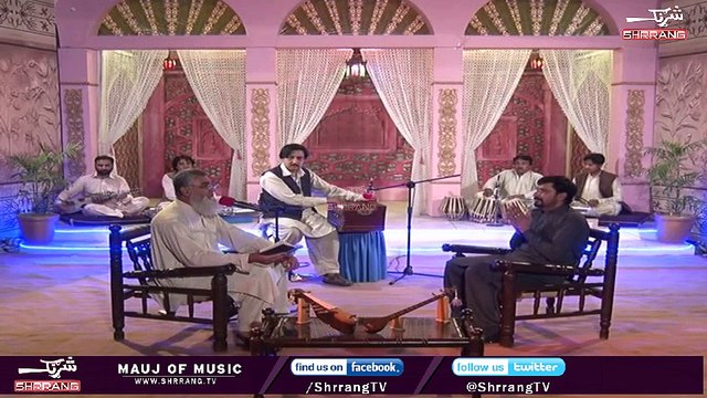 Shrrang TV | Raza Che Yawa Jora Ko Jungara Pa Zangal Ke by Abdul Raheem