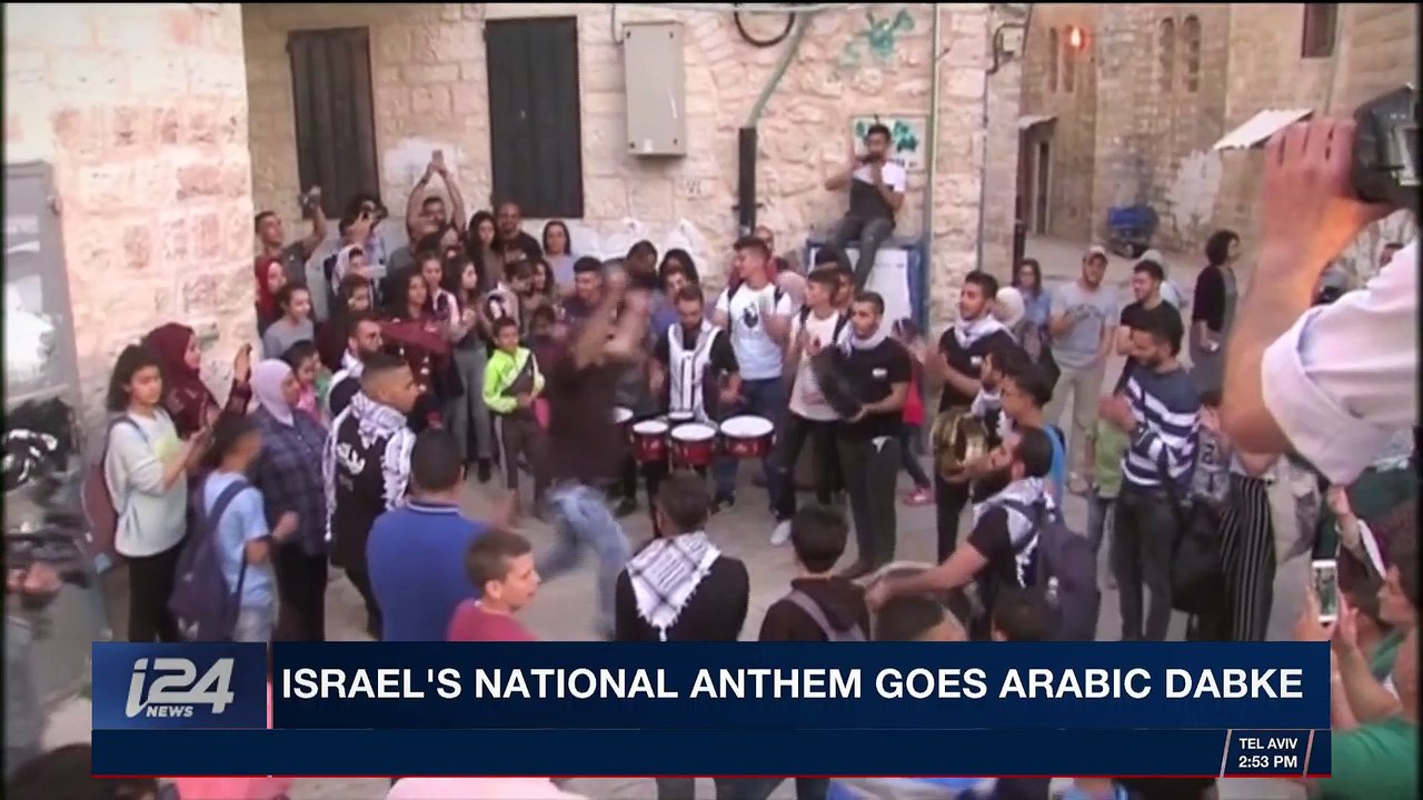 DAILY DOSE | Israel's National Anthem goes Arabic Dabke | Tuesday, May 1st 2018