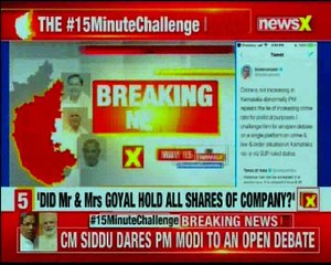 CM Siddaramaiah  Challenged PM Modi for open debate on the law and order situation in Karnataka