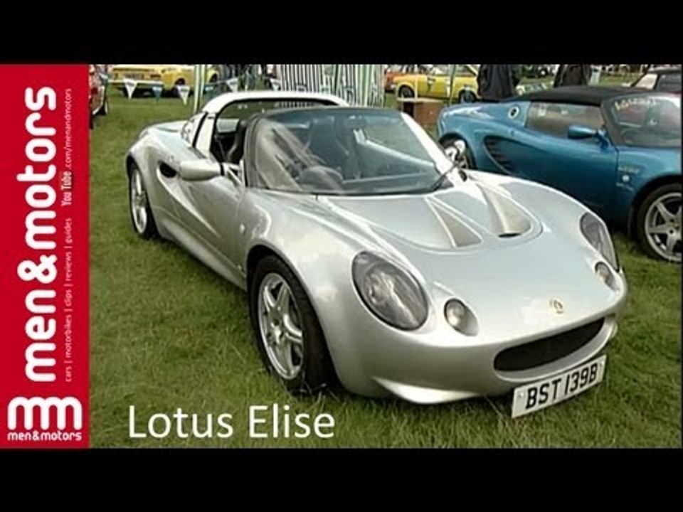 Lotus Elise