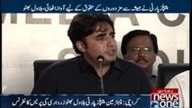 PMLN is not Giving Gas to Pakistan Steel,  Salaries to the workers and pension also. said bilawal bhutto